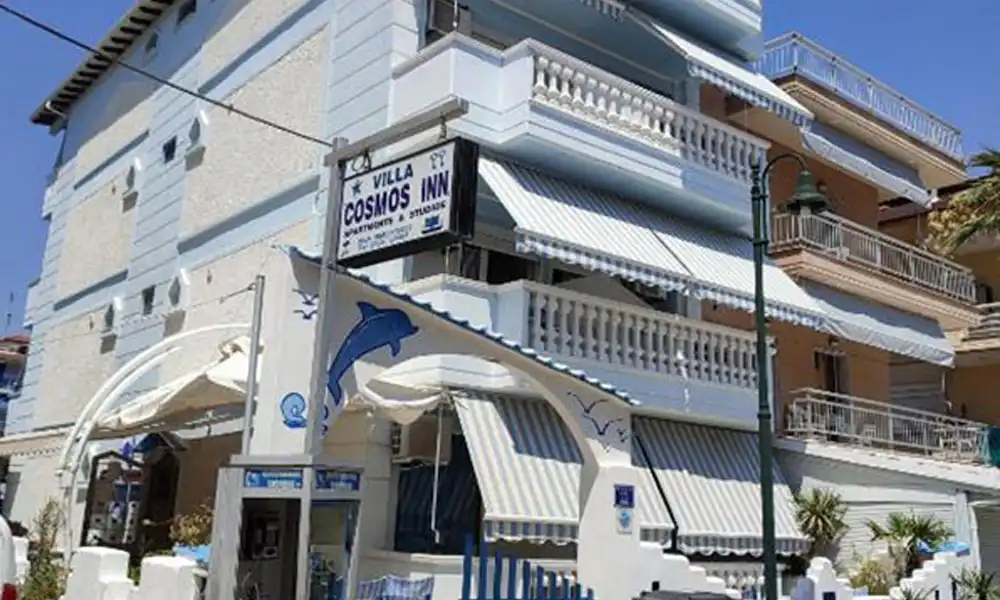 Vila Cosmos Inn